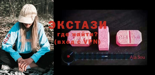 a pvp Баксан